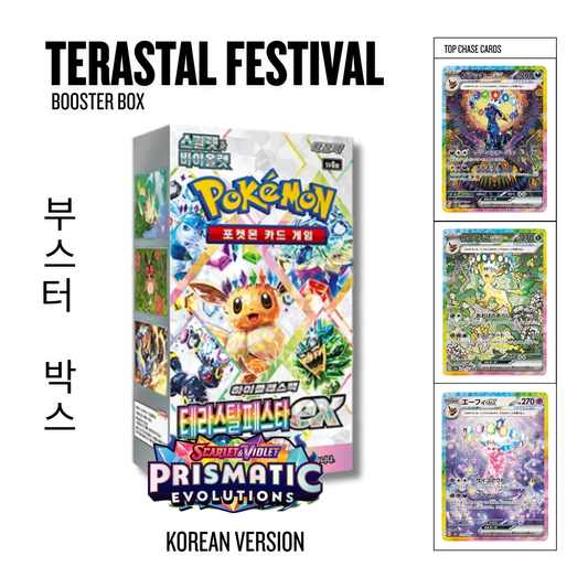 Terastal Festival Booster Box KR