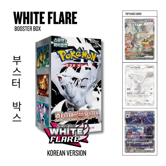 White Flare Booster Box KR