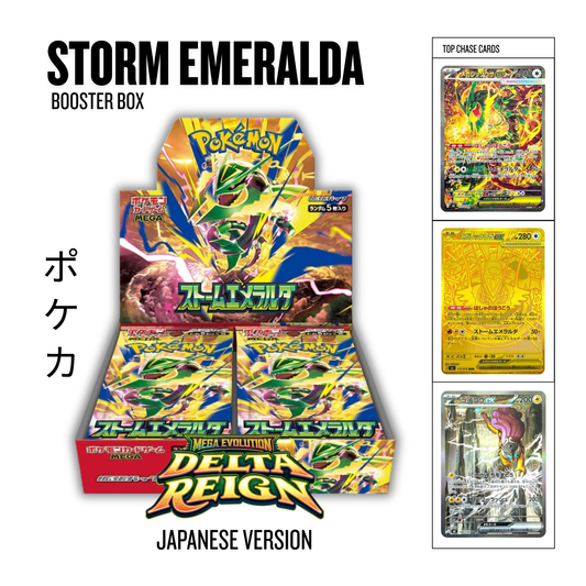 Storm Emeralda Booster Box