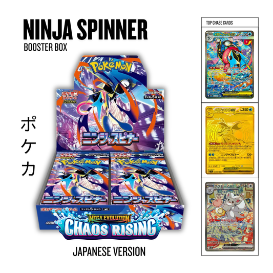 Ninja Spinner Booster Box