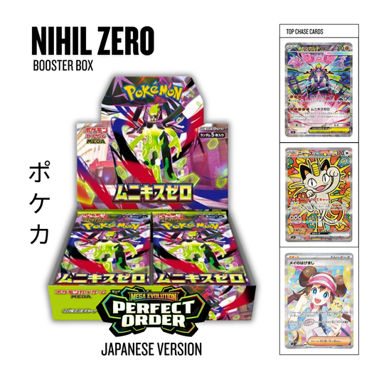 Nihil Zero Booster Box