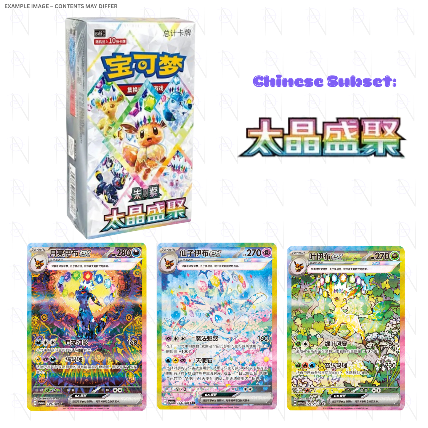 PREORDER: Grand Crystal Gathering Booster Box (June 18th)