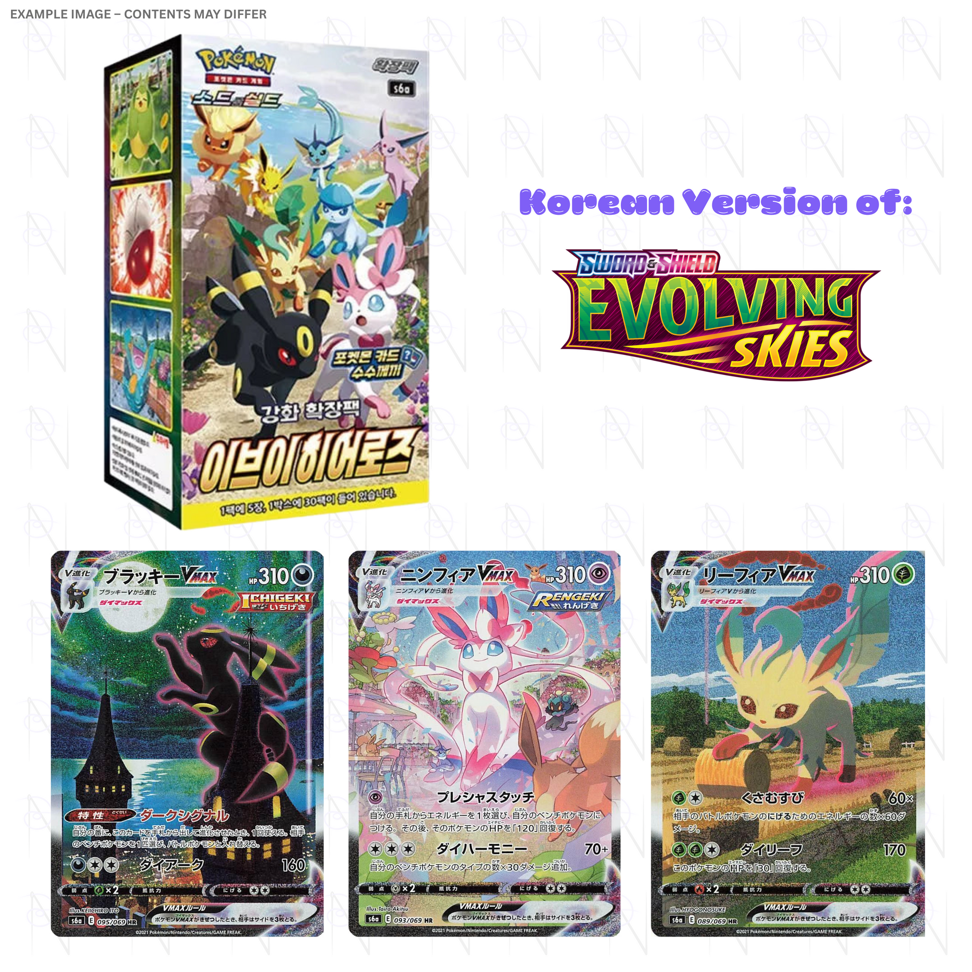 Kor Eevee Heroes Booster Box Pokeneedle TCG Kor Eevee Heroes Booster Box Pokeneedle TCG