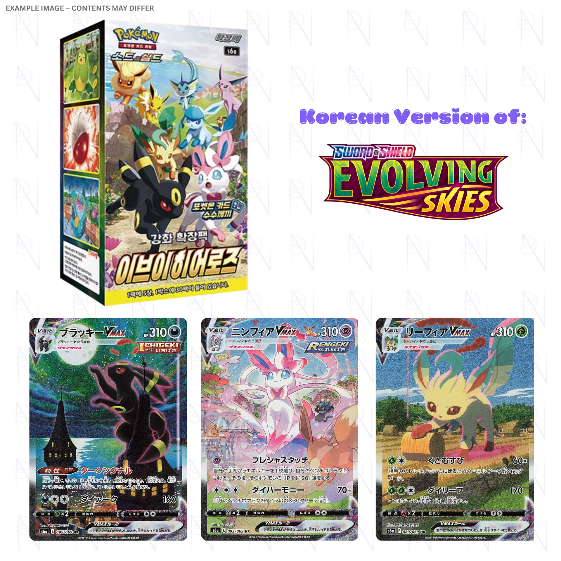 Kor Eevee Heroes Booster Box – Pokeneedle TCG