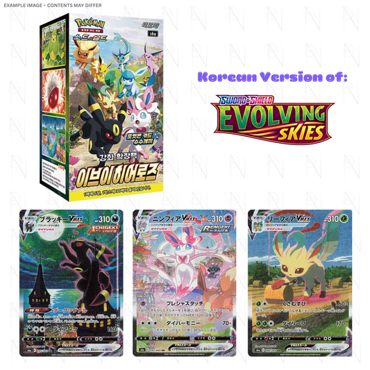 Kor Eevee Heroes Booster Box