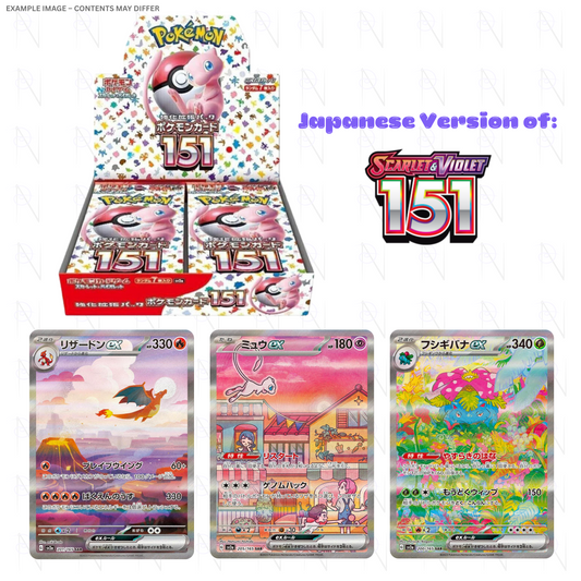 151 Booster Box