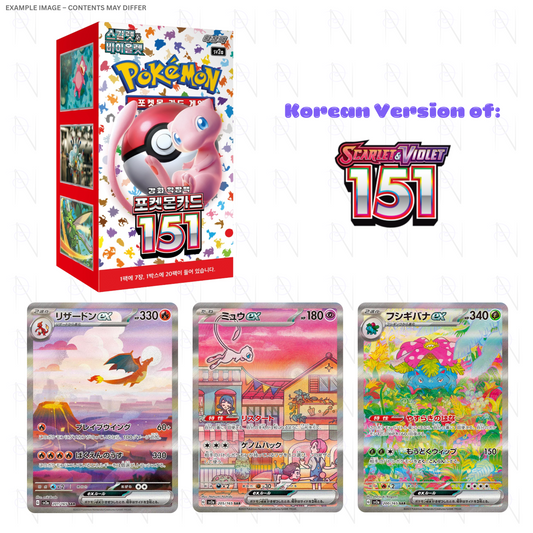 Kor 151 Booster Box