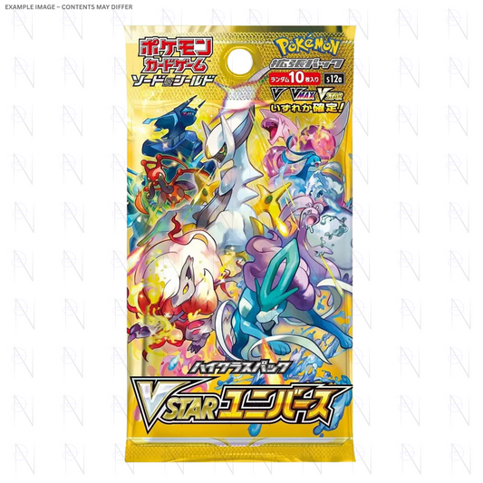 Vstar Universe Booster Pack