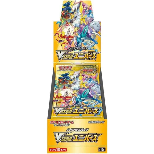 Japanese VSTAR Universe Booster Pack