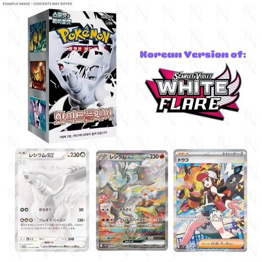 Kor White Flare Booster Box
