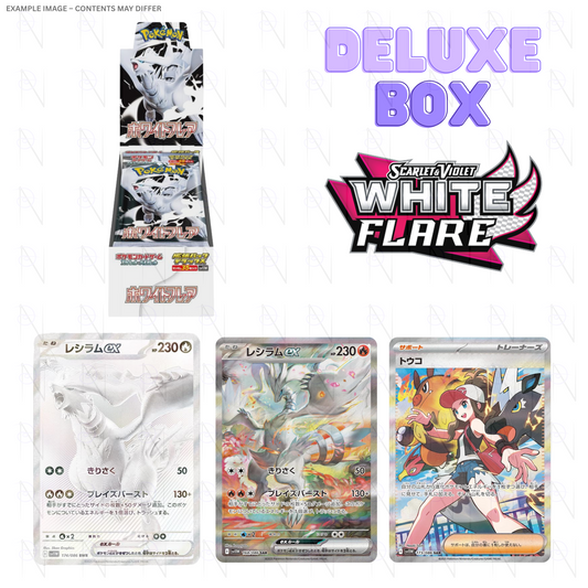 White Flare Deluxe Booster Box