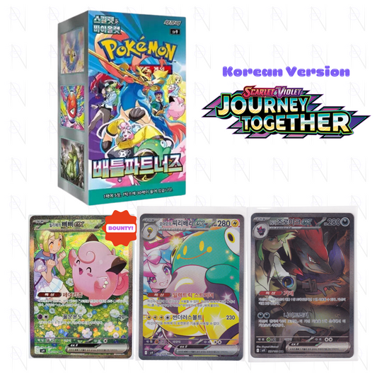 Korean Battle Partners Booster Box