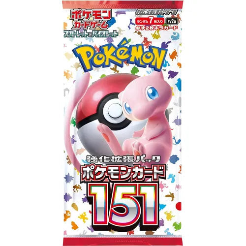 151 Japanese Booster Pack (Live Opening)