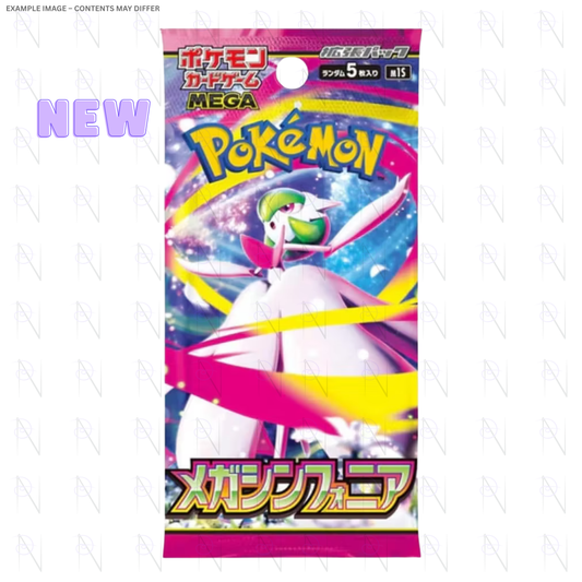 Mega Symphonia Booster Pack