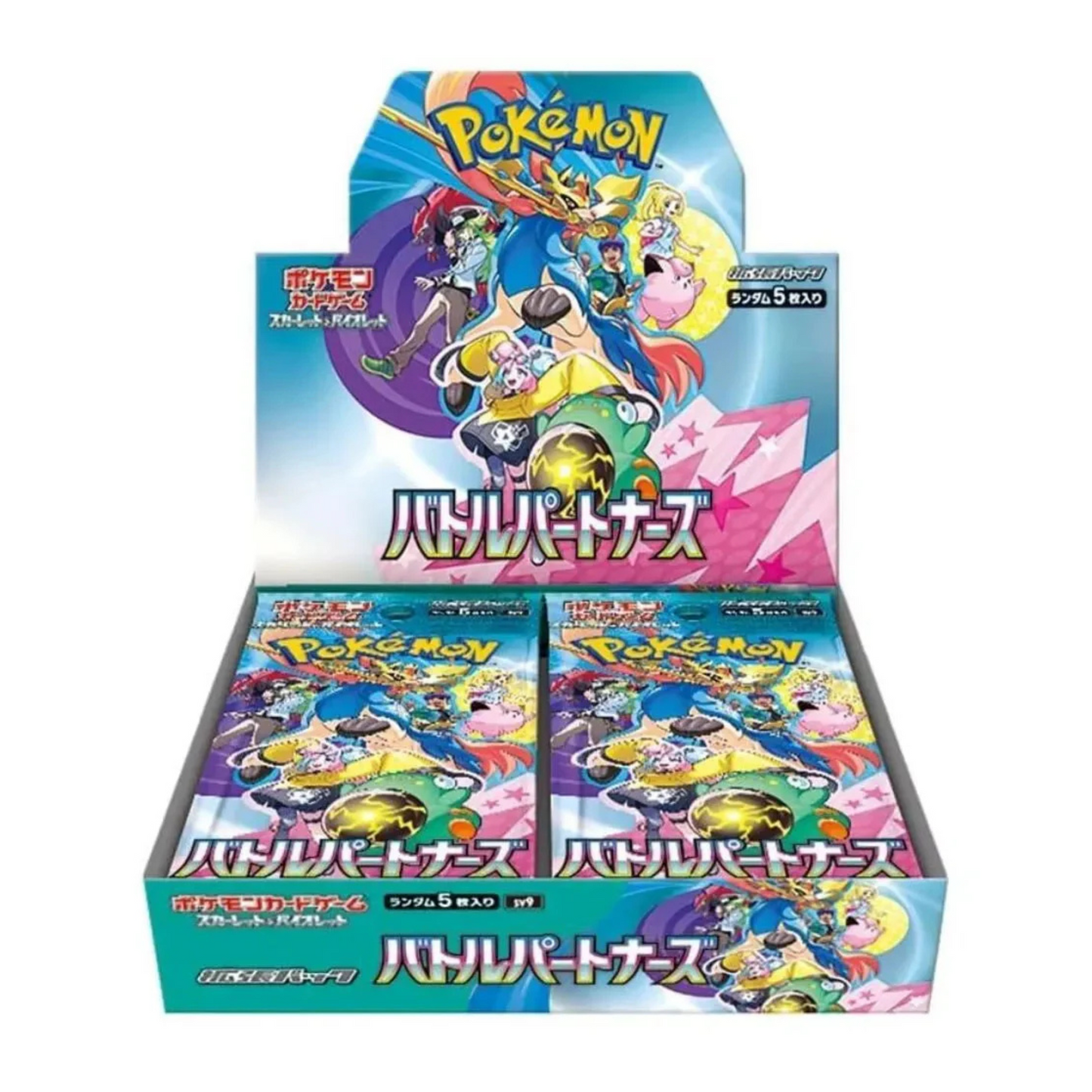 Battle Partners Japanese Booster Box