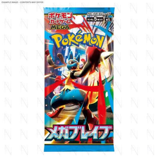 Mega Brave Booster Pack