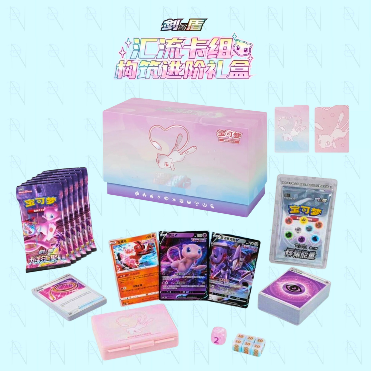 Mew Elite Trainer Box