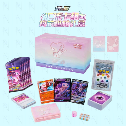 Mew Elite Trainer Box