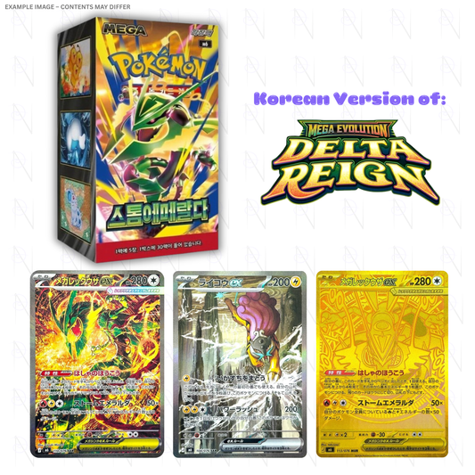 Kor Storm Emeralda Booster Box