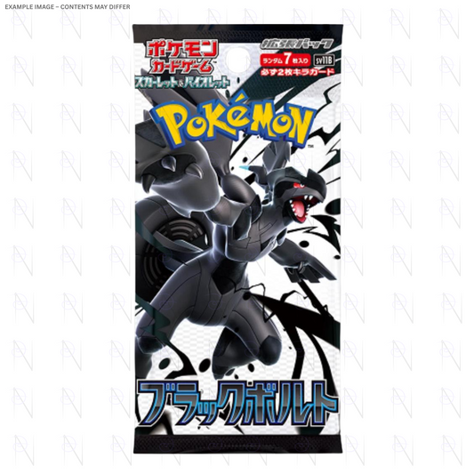 Black Bolt Booster Pack JP