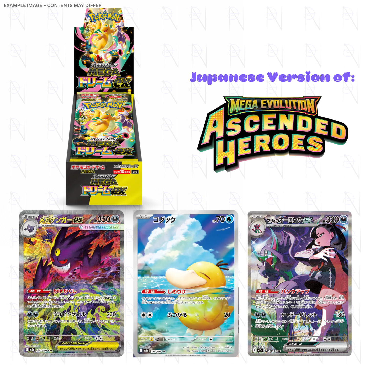 *PREORDER* Mega Dream Booster Box
