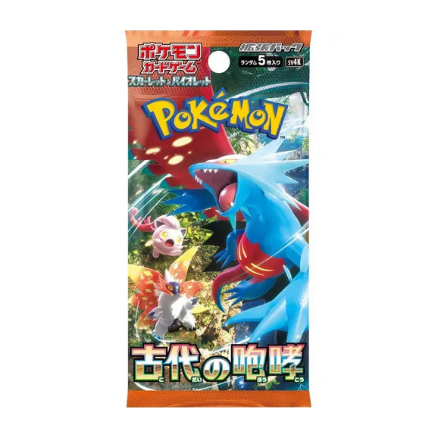 Ancient Roar Japanese Booster Box