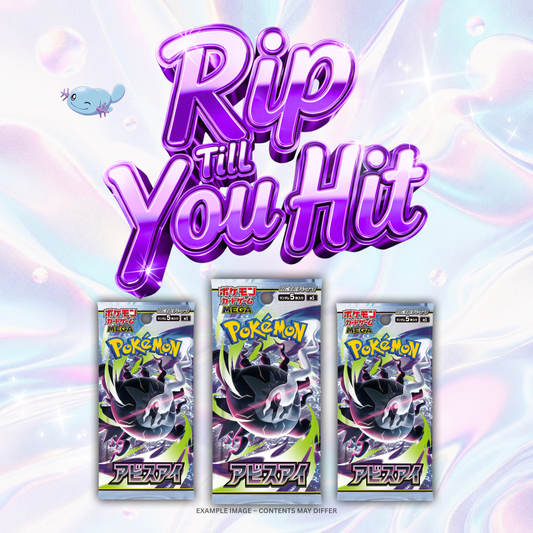 Abyss Eye R.T.Y.H