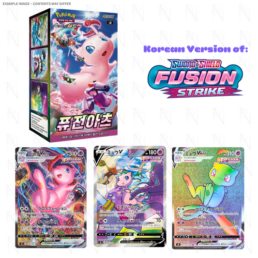 Kor Fusion Arts Booster Box