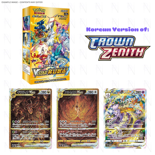 Kor Vstar Universe Booster Box