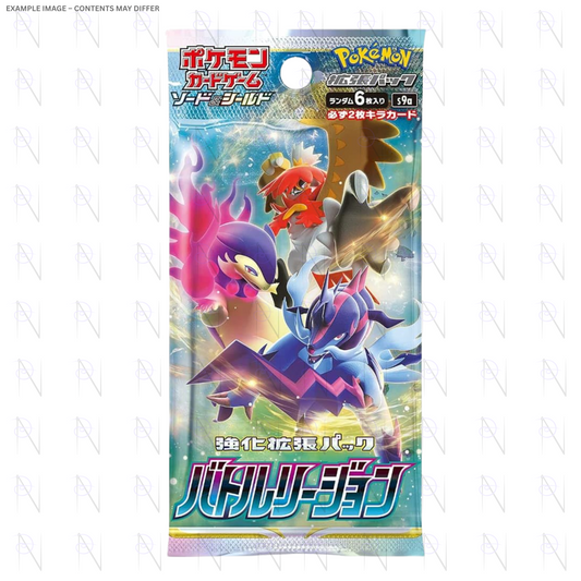 Battle Region Booster Pack