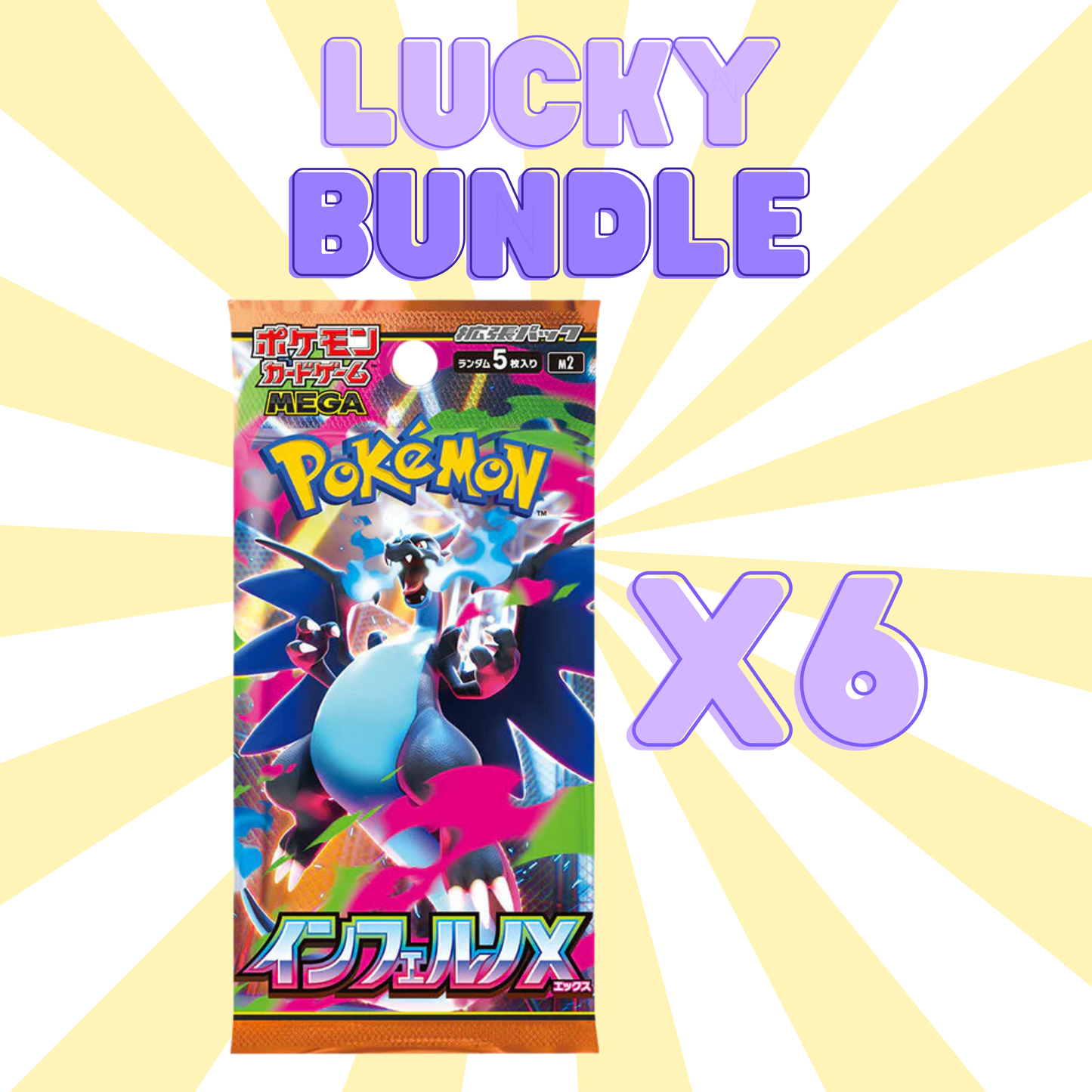 Inferno X Lucky Bundle