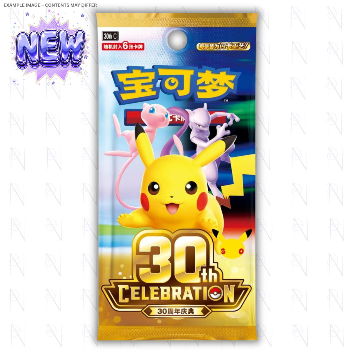 30th Celebration Chinese Booster Pack