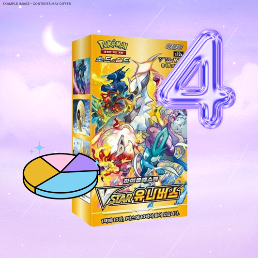 Korean Vstar Box Break