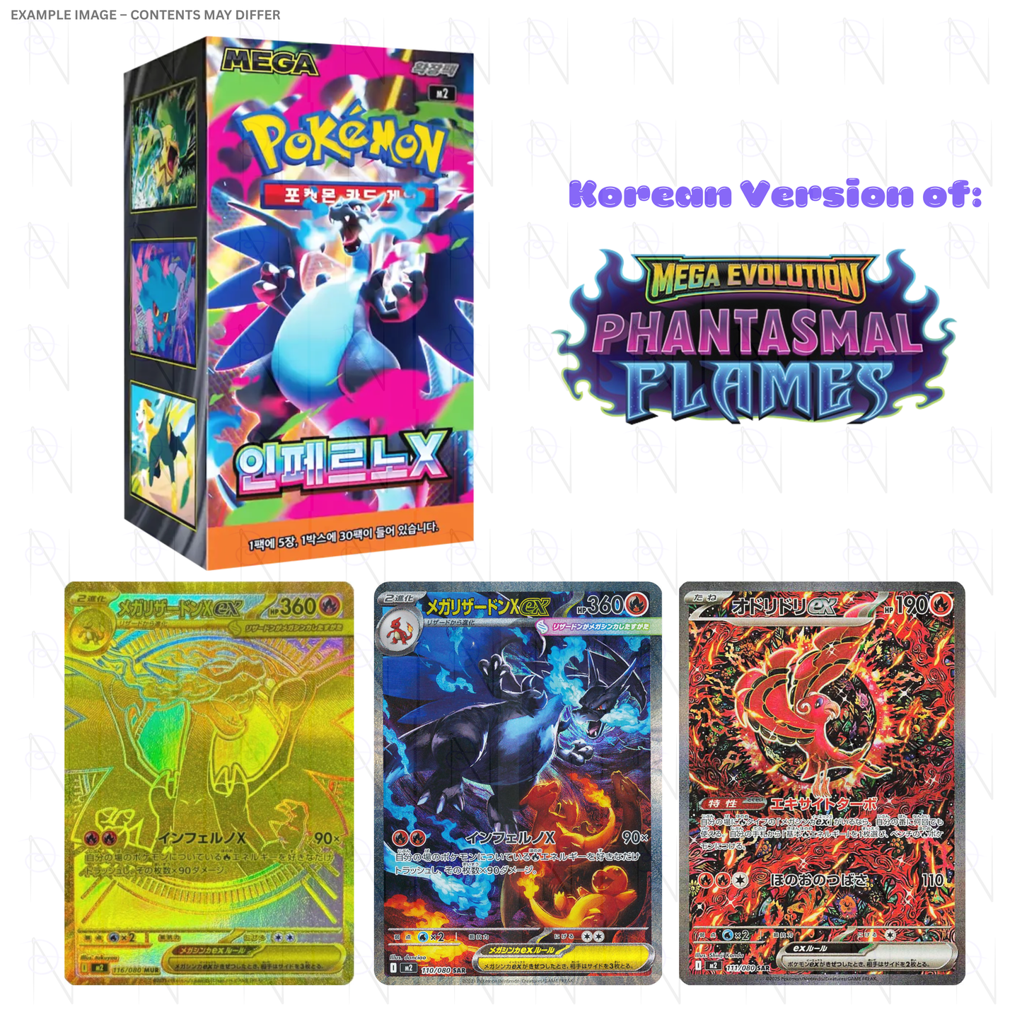 Kor Inferno X Booster Box