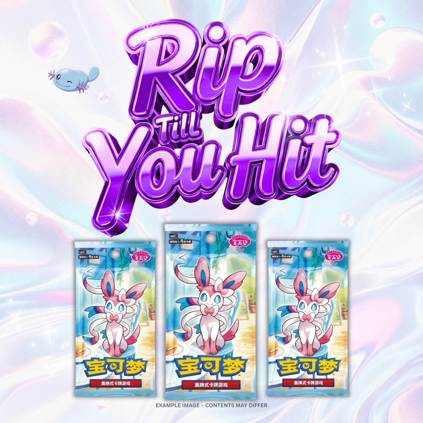 Gem V2 Horizons R.T.Y.H