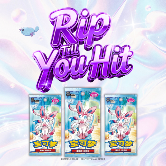 Gem V2 Horizons R.T.Y.H