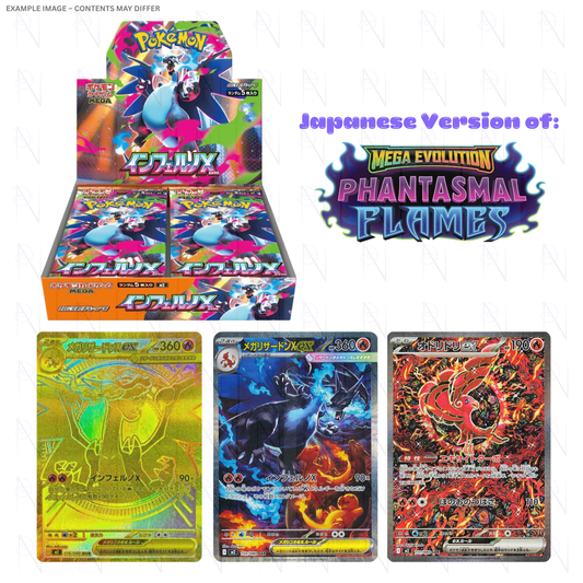 Inferno X Booster Box