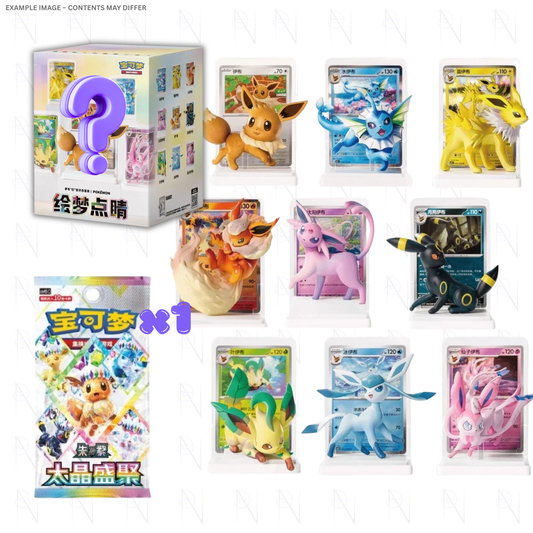 Dream Painting Blind Boxes