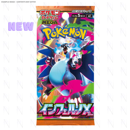 Inferno X Booster Pack