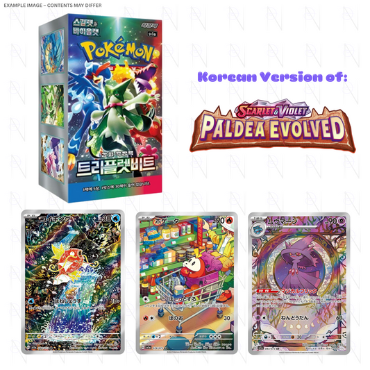 Kor Triplet Beat Booster Box