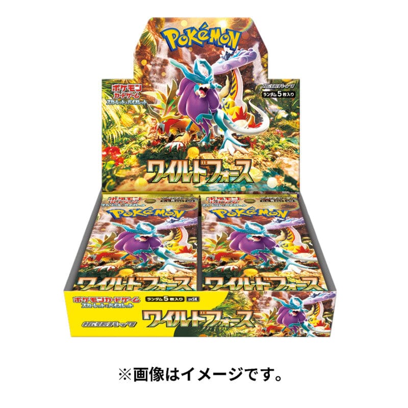 Wild Force Japanese Booster Box