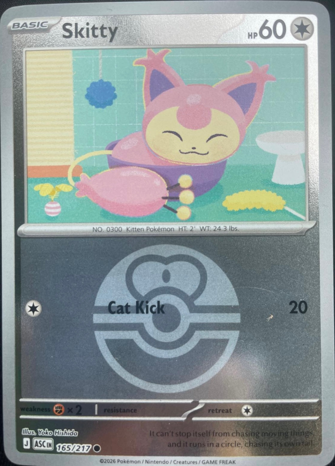 Skitty 165/217 Love Ball
