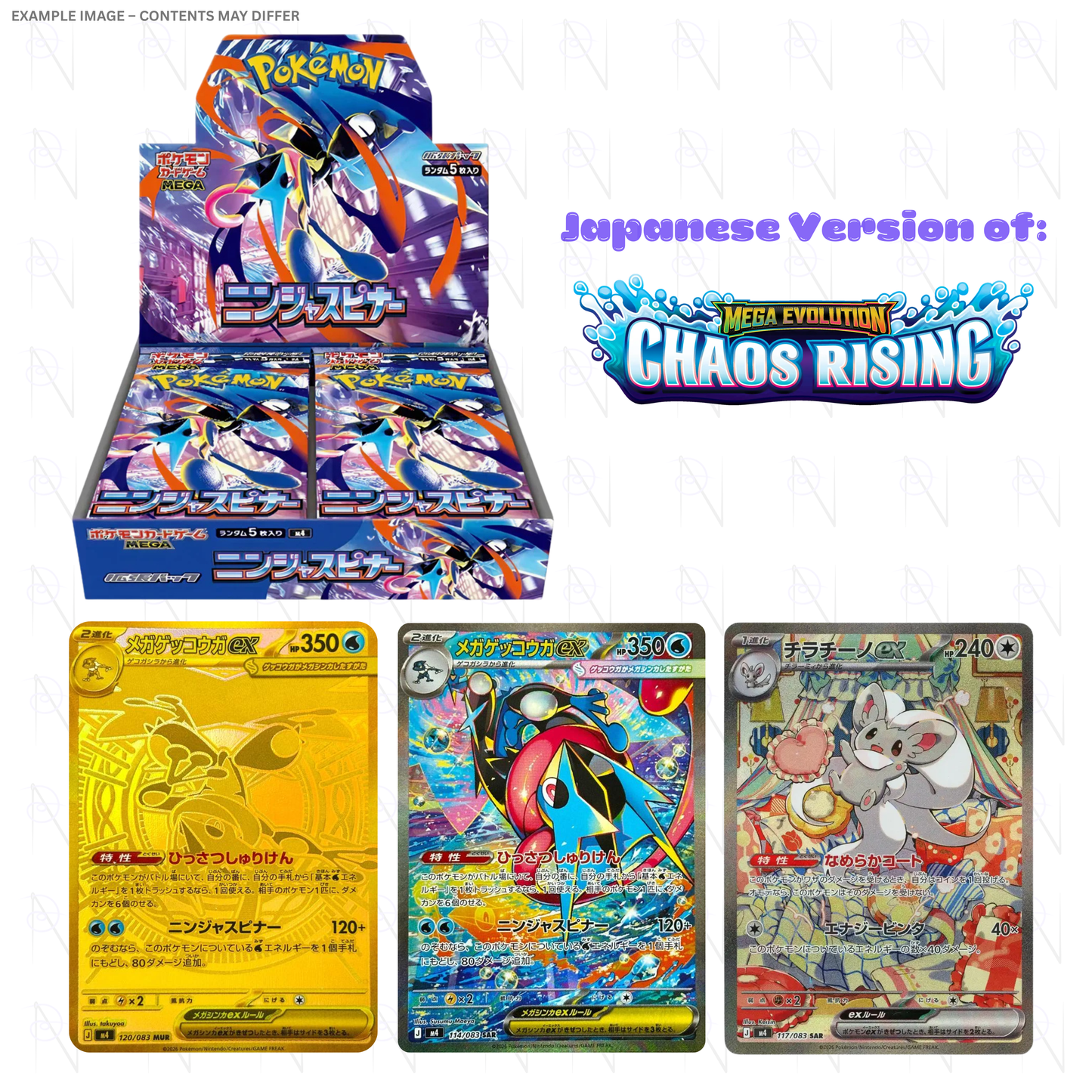 Ninja Spinner Booster Box