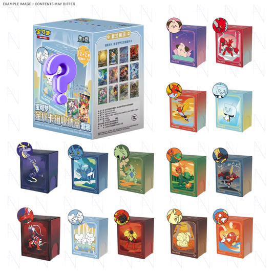 Illustration Rare Blind Metal Deck