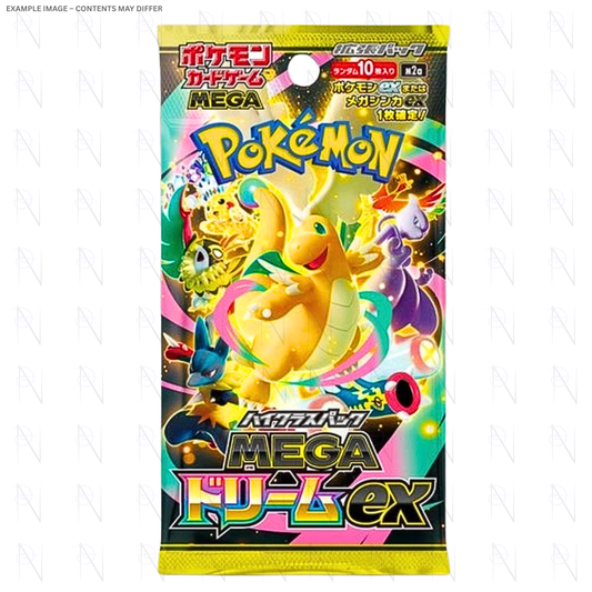 Mega Dream Booster Pack