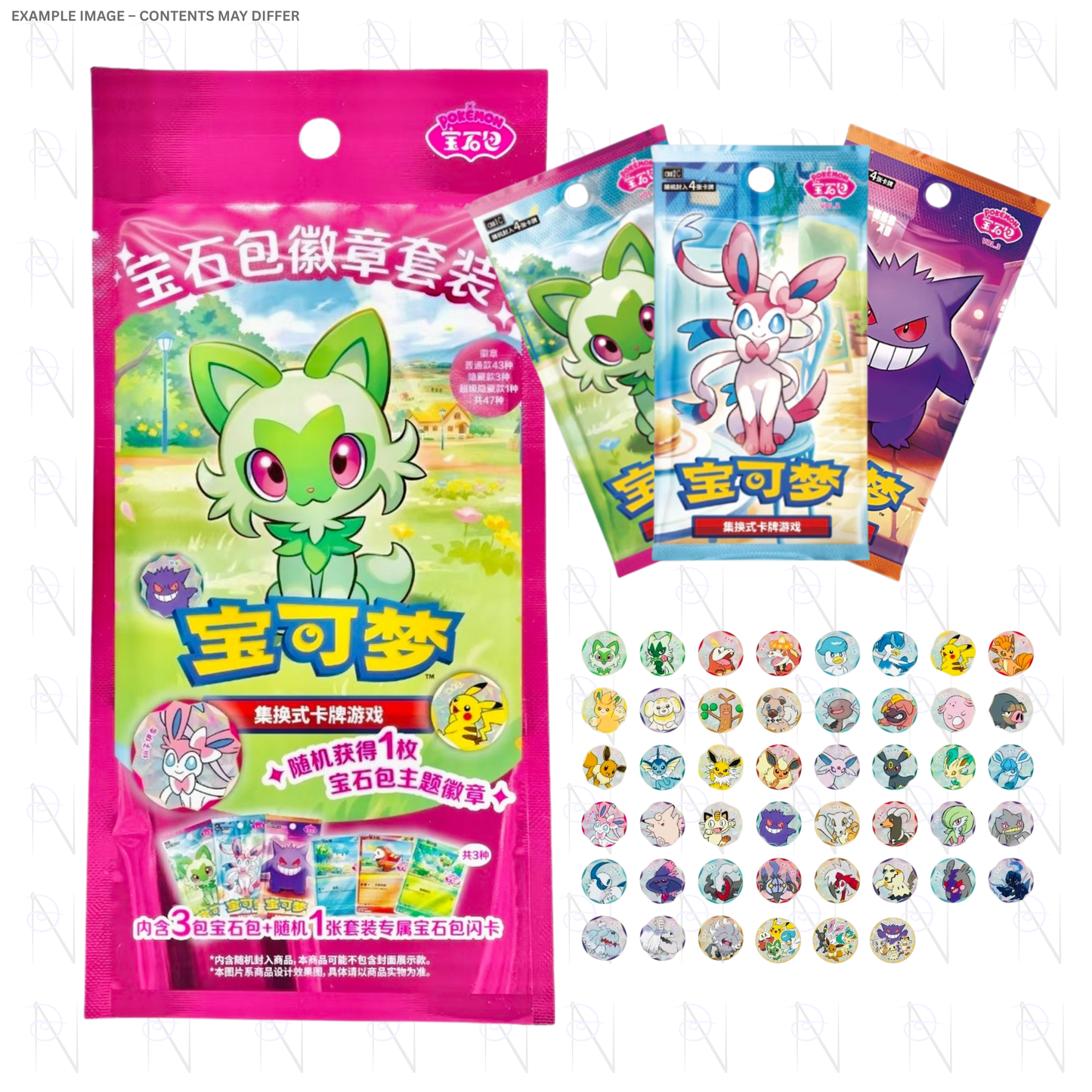 Gem Horizons Bag Badge