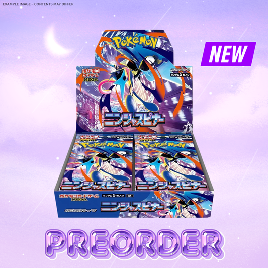 Ninja Spinner Booster Box