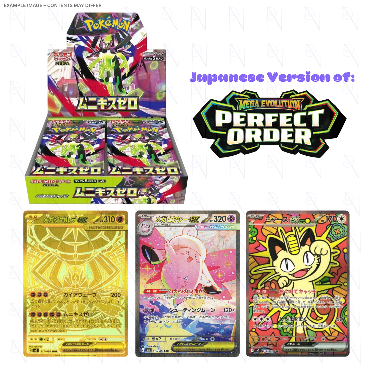 Nihil Zero Booster Box