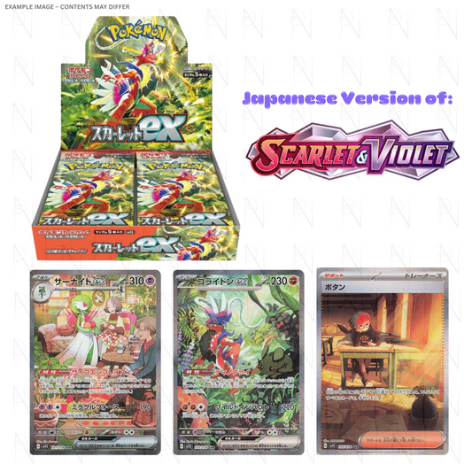 Scarlet Booster Box
