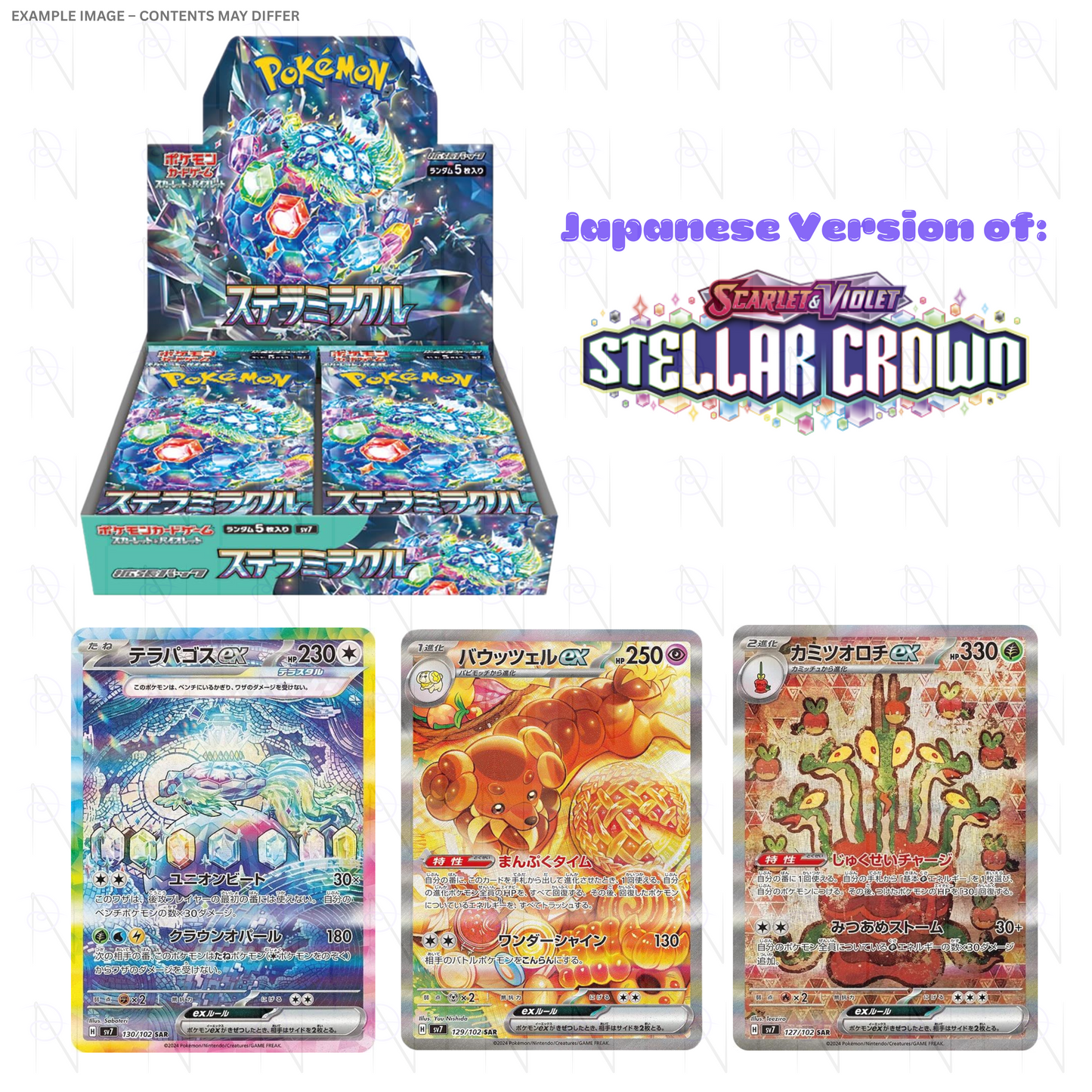 Stellar Miracle Booster Box